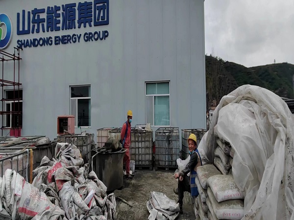 朔城厂房地面下沉注浆加固