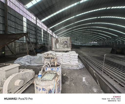 朔城厂房地面下沉注浆加固施工